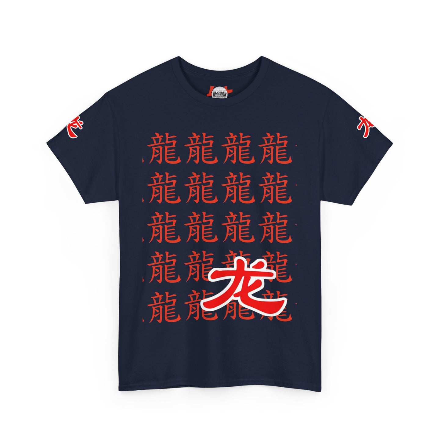 Dragon Spirit Unisex Heavy Cotton Tee