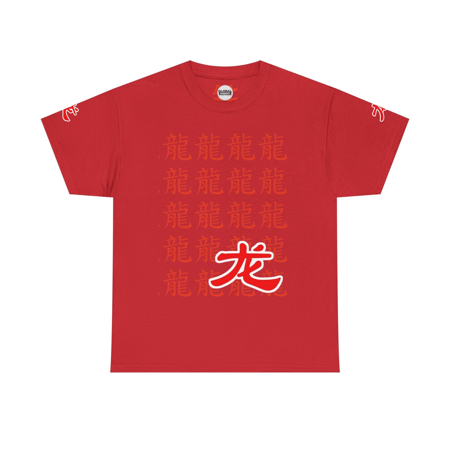 Dragon Spirit Unisex Heavy Cotton Tee