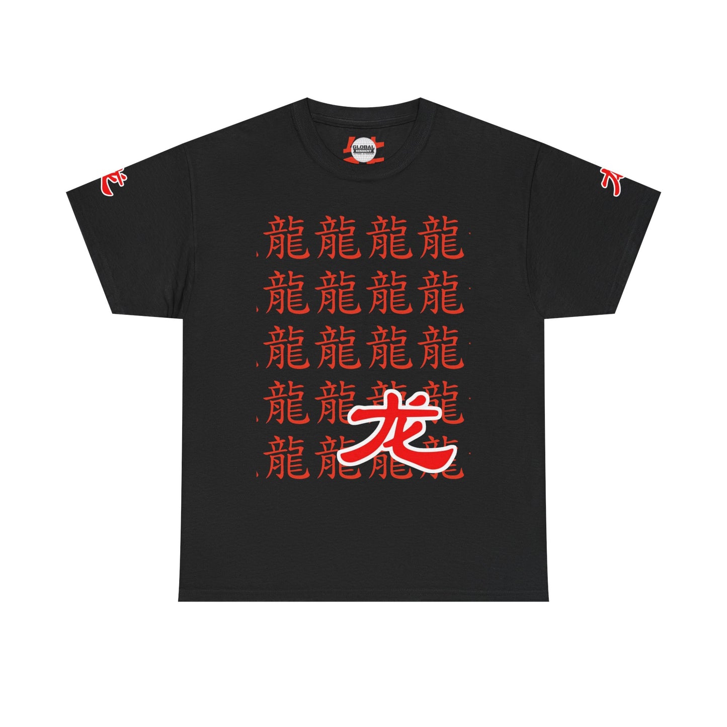 Dragon Spirit Unisex Heavy Cotton Tee