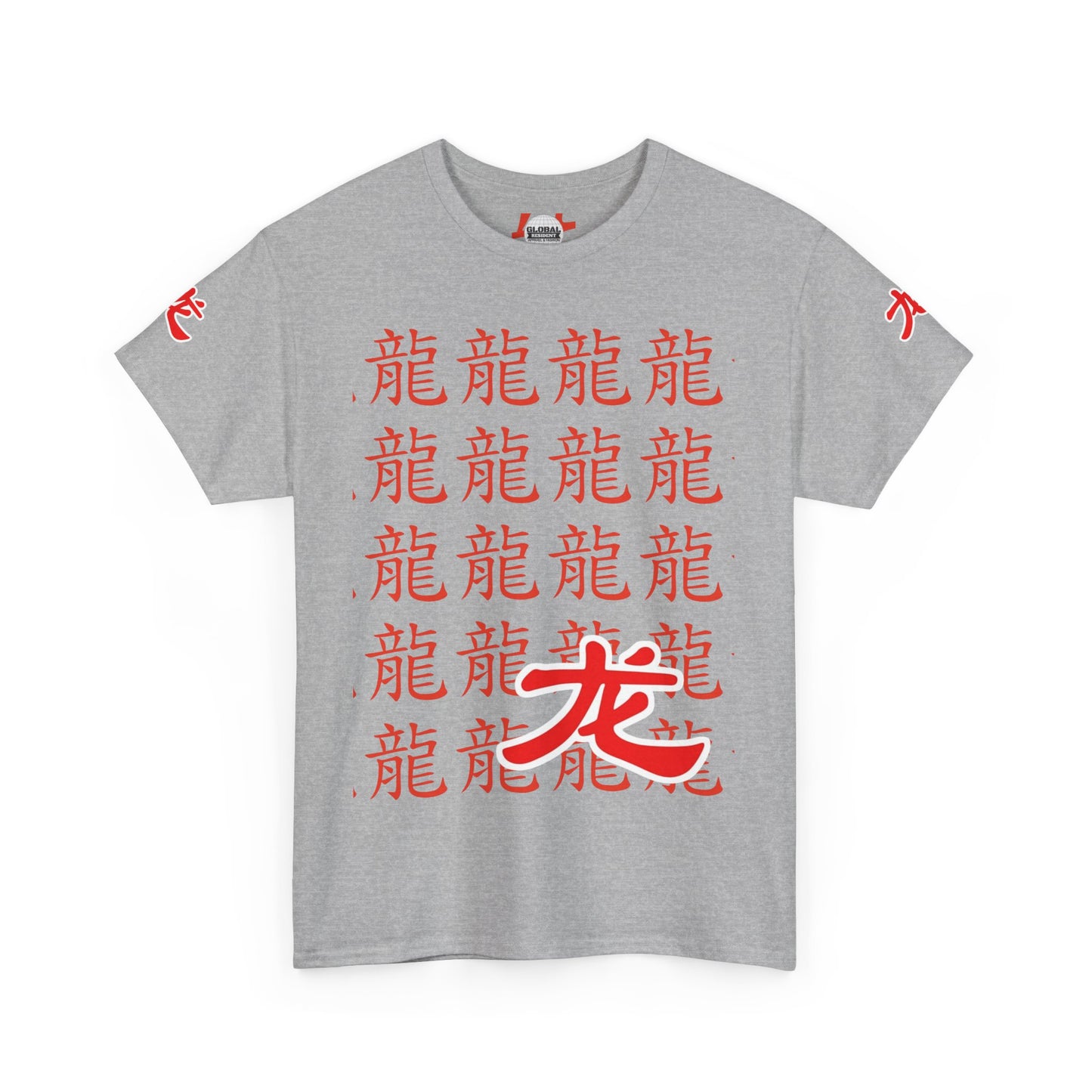 Dragon Spirit Unisex Heavy Cotton Tee