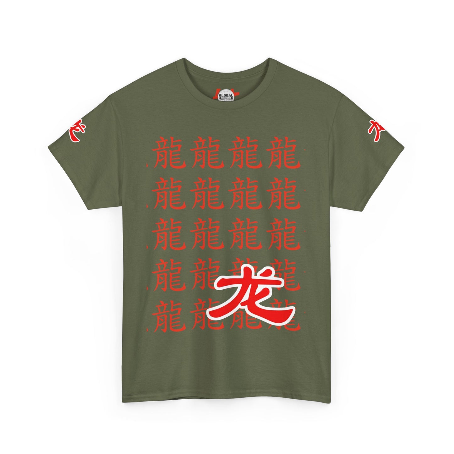 Dragon Spirit Unisex Heavy Cotton Tee