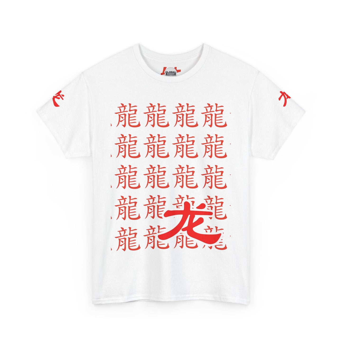 Dragon Spirit Unisex Heavy Cotton Tee