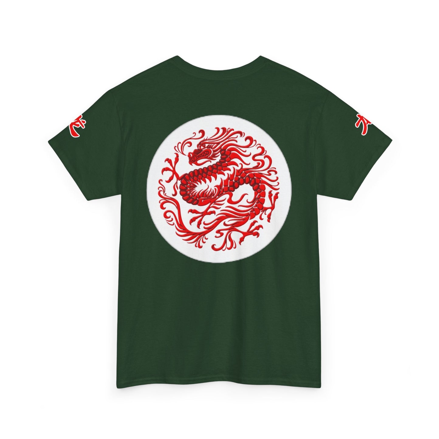 Dragon Spirit Unisex Heavy Cotton Tee