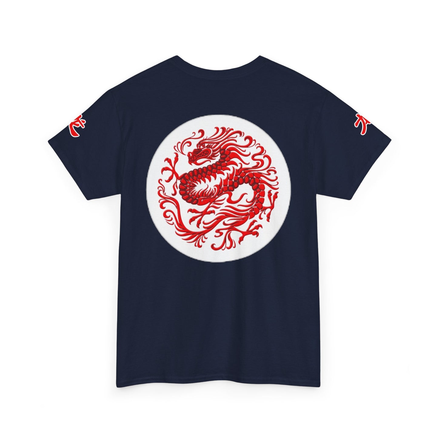 Dragon Spirit Unisex Heavy Cotton Tee