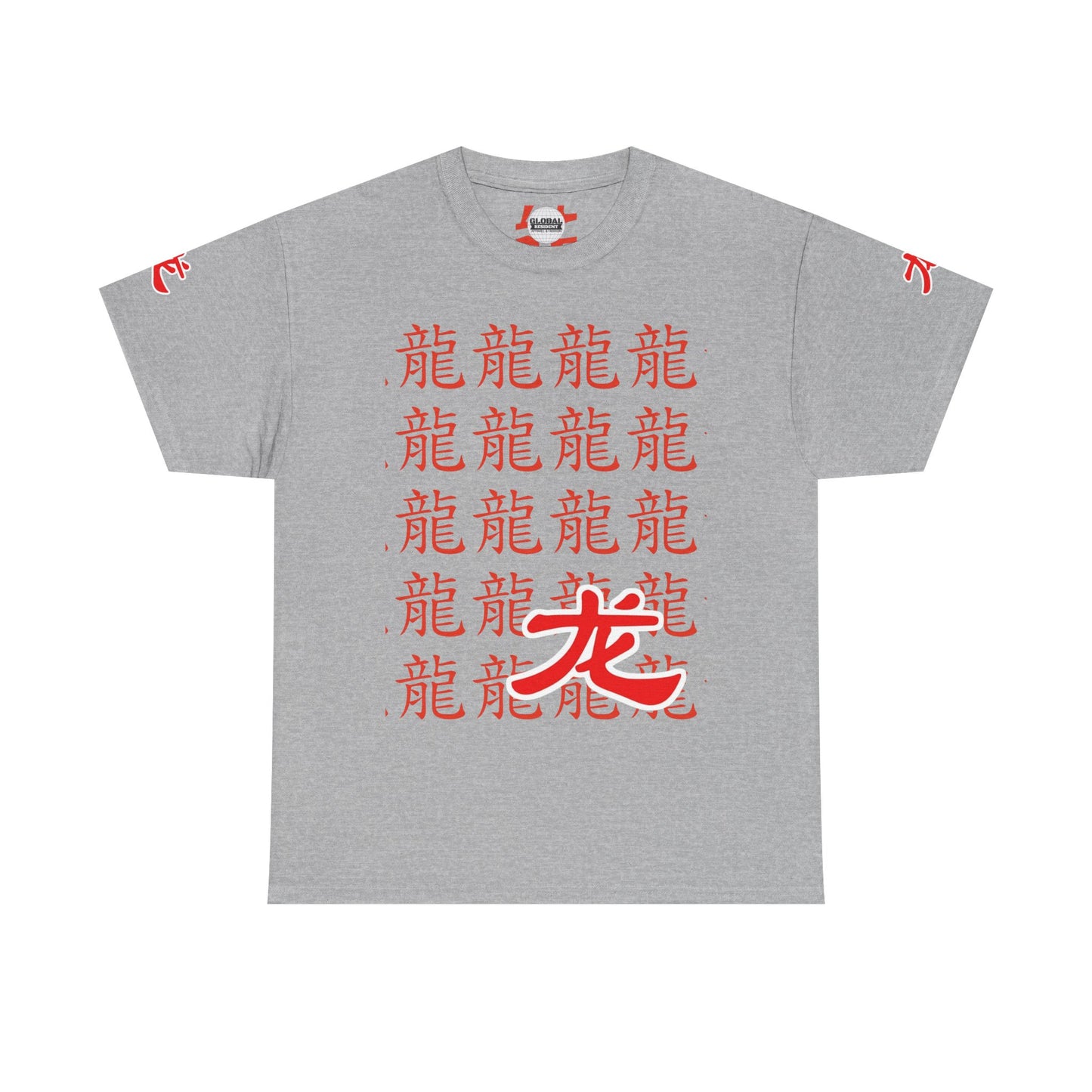 Dragon Spirit Unisex Heavy Cotton Tee