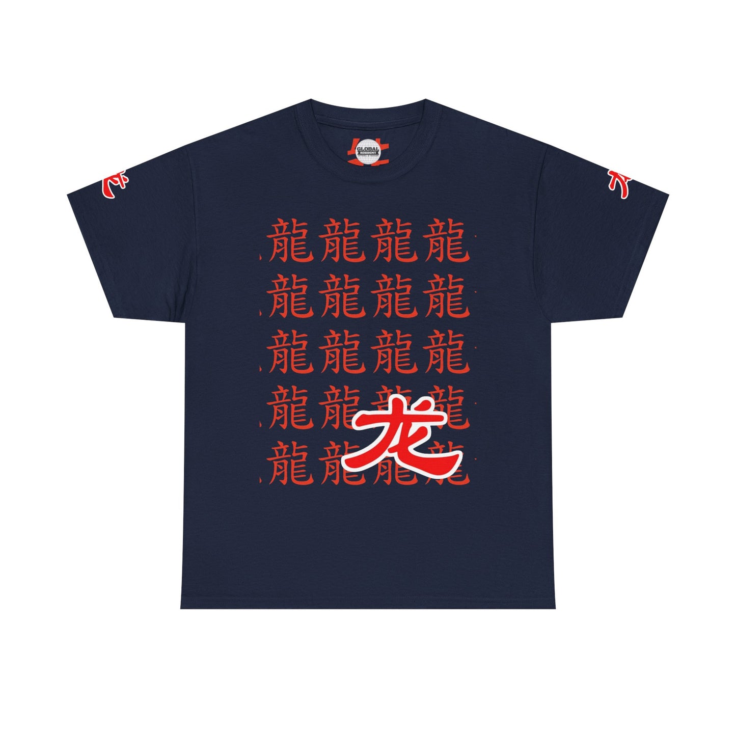 Dragon Spirit Unisex Heavy Cotton Tee