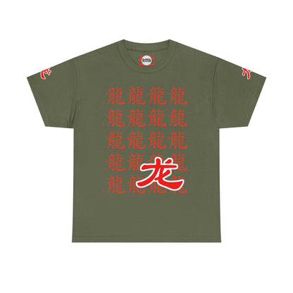 Dragon Spirit Unisex Heavy Cotton Tee